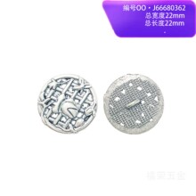 ���w�����������¼~�ۭh���D��ѝ�h÷�����Lñ�Rѝ�h��Ьdiy�o��
