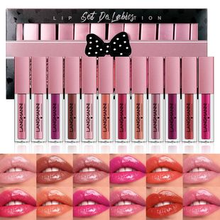 Langmanni 12 PCs lip gloss suit lip glaze lipstick glossy lip gloss gift box suit