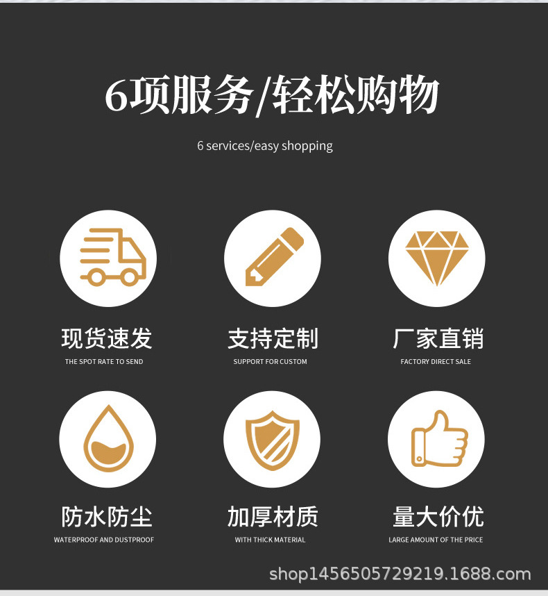 详情_02.jpg