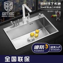 ��ʽ�N��4.0�Ӻ�304���P�ˮ�ۆβ�ϴ���莧����̨����ϴ����ײ�