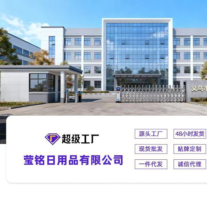겨울철 보온 마스크 눈가 두께 3d 입체 야외 라이딩 자외선 방지 방한 마스