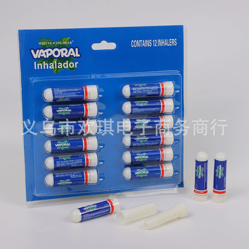 Носовая карта носовая трубка носовой стержень производители прямых поставок продуктов носовой артефакт