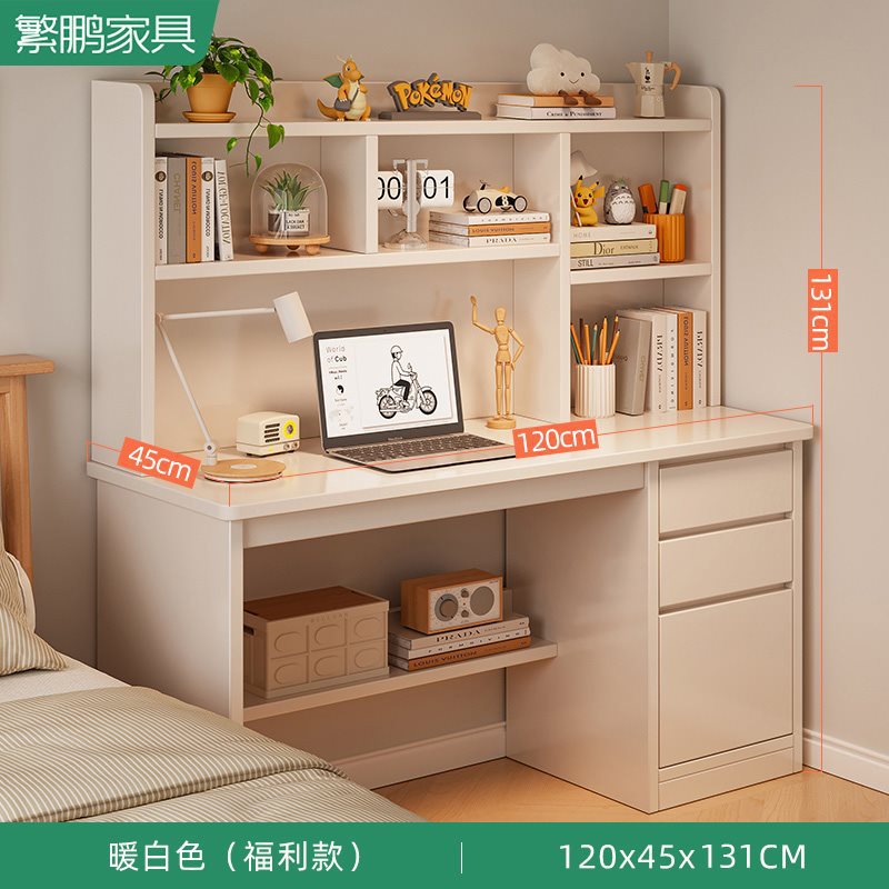 ❤복지 돈❤따뜻한 흰색 120CM