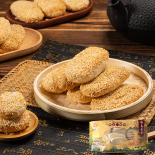 �����خa��⽷�}С����ֹ����֥�������[����S������ʳ�c��