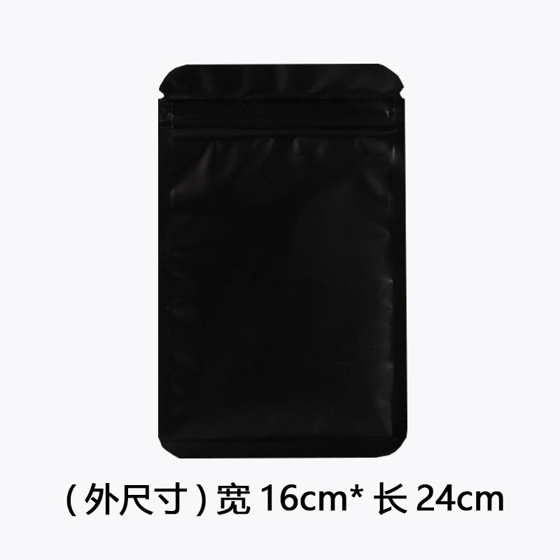 Joyas de color Bolsa ziplock Bolsa ciega Bolsa de papel de aluminio esmerilado Bolsa de hueso opaca aluminizada de doble cara Bolsa de embalaje sellada con alimentos