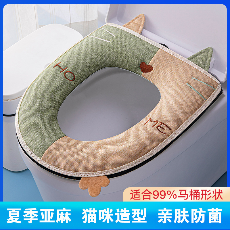 四季対応 猫柄 コントラストデザイン ハンドル付きトイレマット ジッパー式シートクッション トイレカバー 刺繍入りトイレカバー|undefined