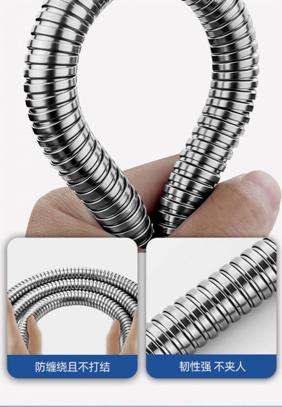 Shower hose, bathroom shower pipe, rain head, universal stainless steel flexible pipe, water heater set, shower hose undefined