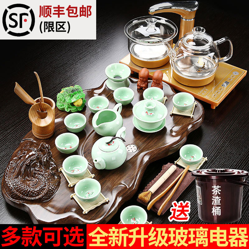 全自动功夫茶具套装家用整套现代实木茶盘茶道泡茶喝茶简约小茶台