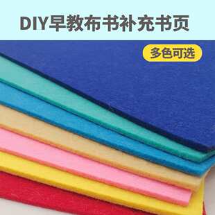������������ϰ����������b�DIY���ϰ�����a��Ӻ��׃�Ժ