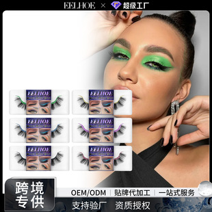 EELHOE ��ë�۾��N ��ճʽ�ٽ�ë��ܛ��Ȼ���N���ܼٽ�ë�۾��N