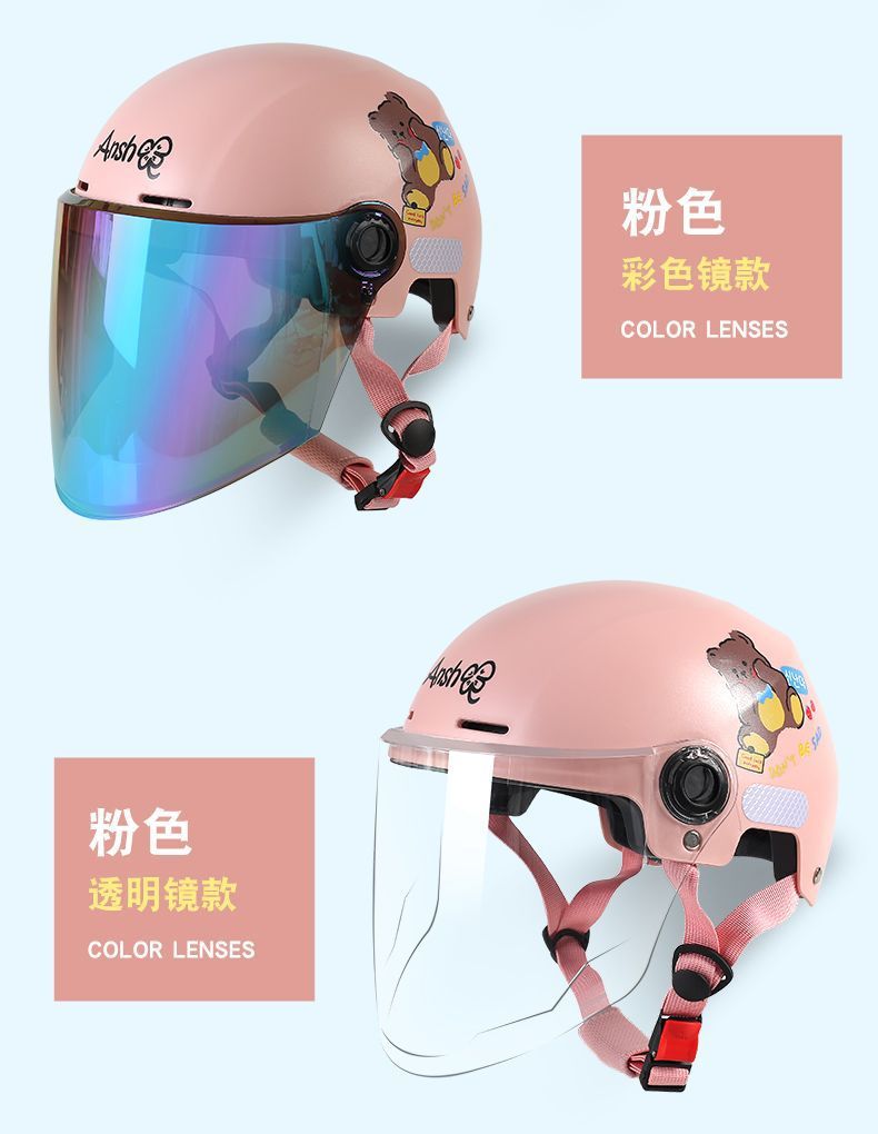 New National Standard 3C Certified Electric Motorcycle Helmet