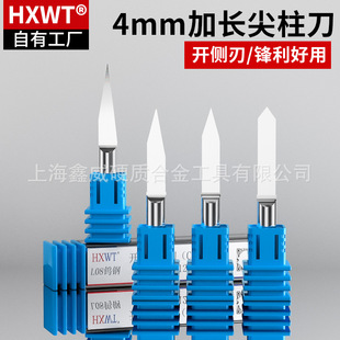 ���_���С�4mm�M���u��F��ƽ�׼⵶�V��ľ����̙C���߸��񵶾�