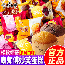 ��������ܽ�Wʽ�������������ɿ����A����͸��c����k����С��ʳ