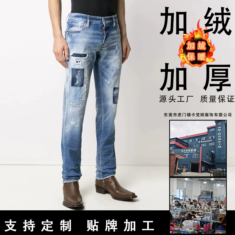 Изготовленные на заказ весенние комбинезоны с несколькими карманами, мужские свободные хлопковые повседневные брюки больших размеров, Высококачественная Модная брендовая мужская одежда