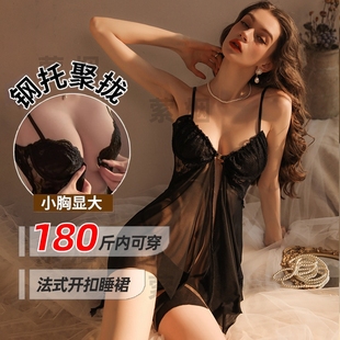 Front Buckle Nightgown Sexy Underwear Lace Strap Nightgown with Steel Ring Small Chest Gathering plus size Loosen Summer 1017