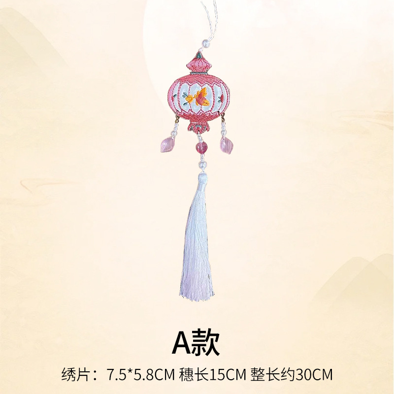 中秋新品鲜花束插花盒手提木盒花艺礼物包装花店材料竹编圆形提篮|undefined