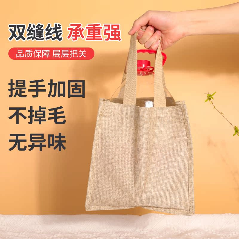 Bolsa de lino simple retro jute portátil bolsas de regalo de regalo de gran capacidad bolsas de lino personalizadas