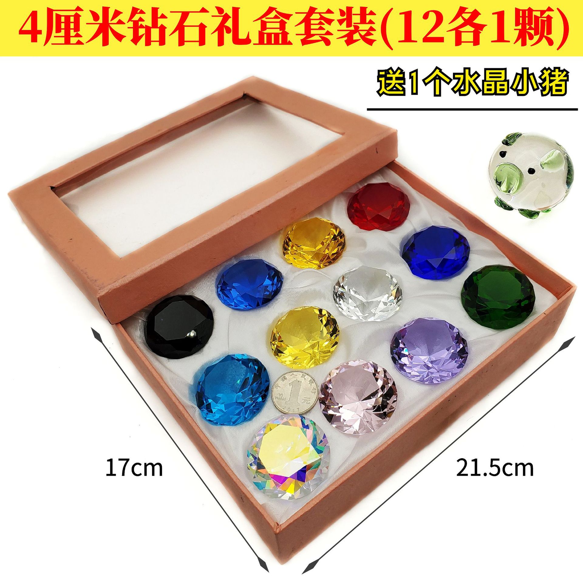 O1CN01Ltla0Q2MoLL9vuX7p_!!1756