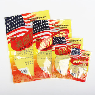 �������󅢰��b������ͨ����朴����l���Է�����ϰ��b����