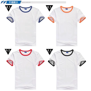 夏季t恤定制工作服工衣印字LOGO订做班服广告文化衫 莱卡棉短袖