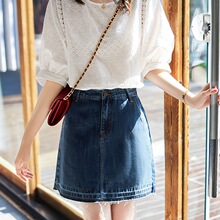 笑涵阁气质简约真好看！水溶刺绣灯笼袖白色上衣