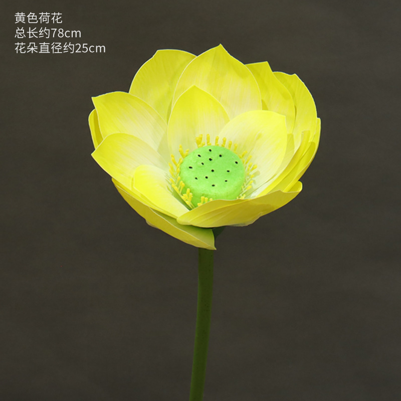 Serie de bodas de rosas amarillas Material floral de simulación Centro comercial de bodas Fondo de decoración de ventana Guía de ruta Arreglo floral Arreglo floral Arreglo floral