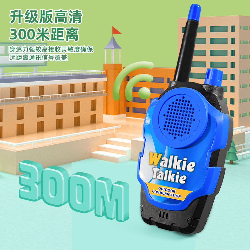跨境亚马逊外销卡通儿童对讲机科教对讲机互动玩具无线手持对讲器|undefined