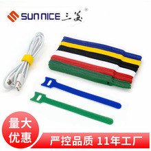 �羳���N�������ռ{����ɫ������ճ������������ħ�g�N��������