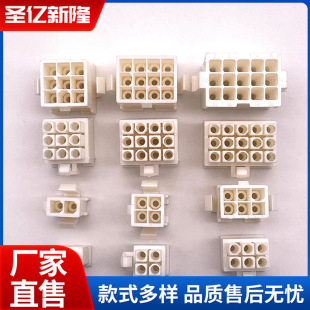 �m�����°����ŷ�늙C4о A5A6���^2 4 6 9 12 15�ׄ��������a��