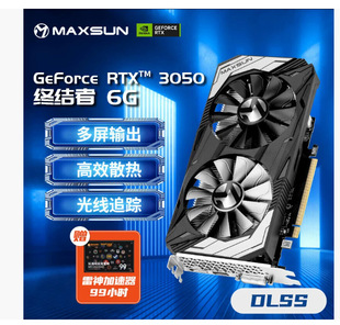 �m���㑬u��MAXSUN�� RTX3050�K�Y��6G�Α򌣘I�OӋ��X�����@��