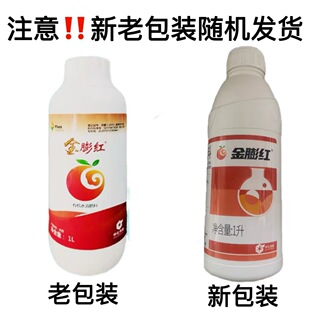 �л�����t�ЙCˮ�ܷ��ϲ������������ɫ�~���1��