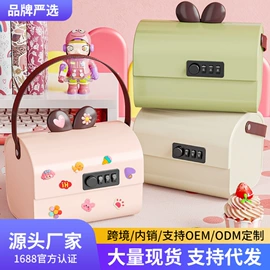 收纳盒;收纳箱;收纳架