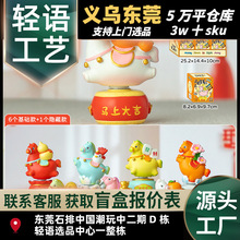 �͏d���P�[���R�����׻�ä�й��նY���R���b�Ʒ���l������\���k