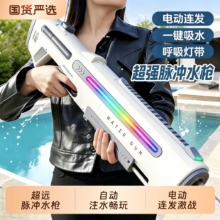 �羳ȫ�Ԅ�늄�ˮ��һ�I��ˮ�}�_�B�l�Ųʟ��߉���ˮ����ˮ������