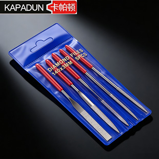 Դ�^�S�ҽ���ʯС�S��ʲ�\�S�����b5���״�ĥ���ߴ쵶3X140MM�S��