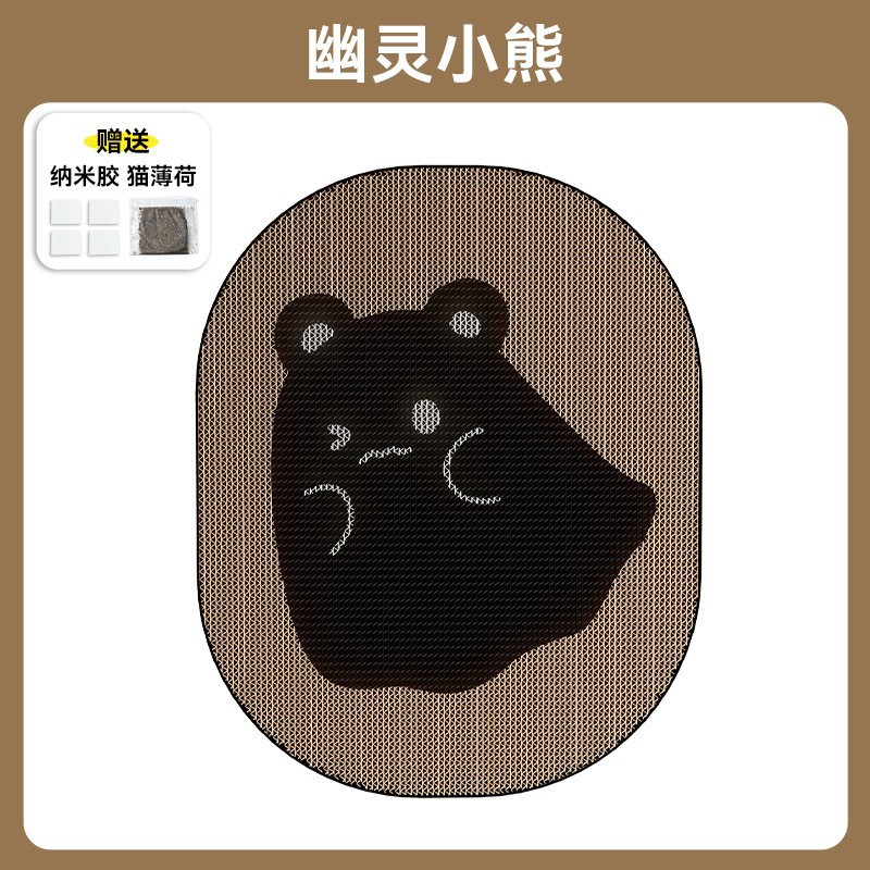 【1팩】유령곰