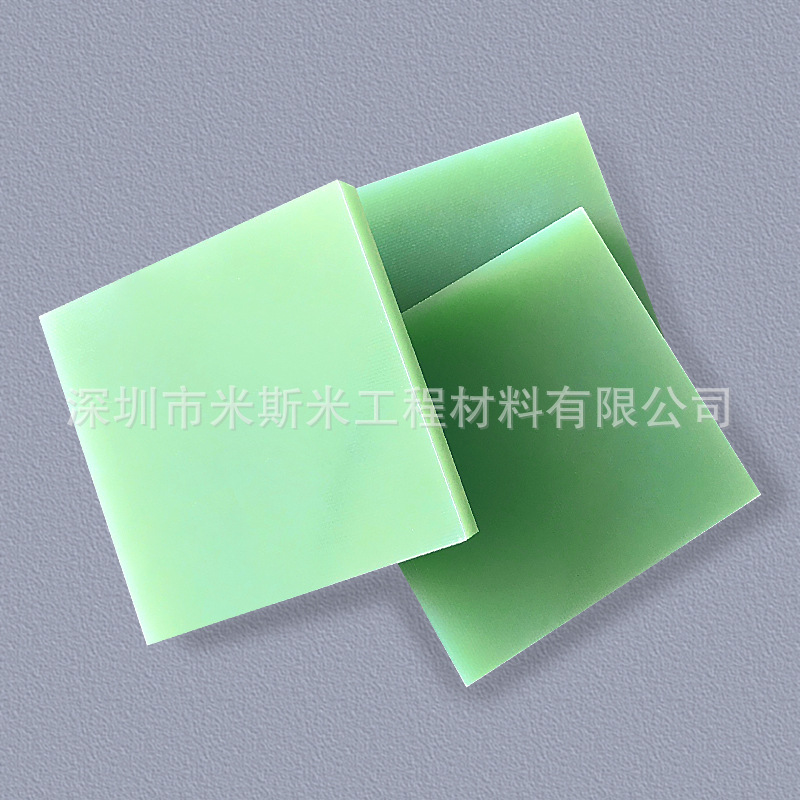 3240环氧板加工 纤维棒厂家玻纤板激光切割环氧板 供应环氧板报价