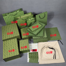 Gu古绿磁铁盒原版大牌包包衣服礼品盒围巾高端包装盒可制定logo
