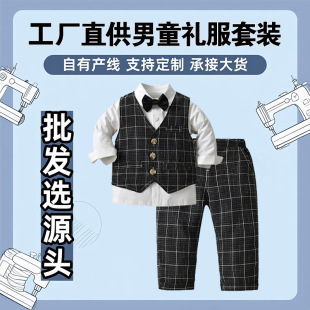 ���Qͯ�b���lӢ����ʿ���������׃�ͯ�·��������＾�L����ͯ���b