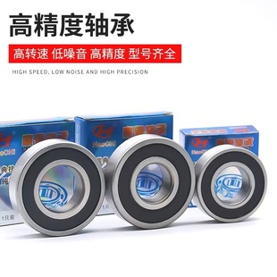 Ħ��܇��ˮ6000 6200 6201�ƿ܇6300��݆܇늄�܇6204ǰ��݆�S��