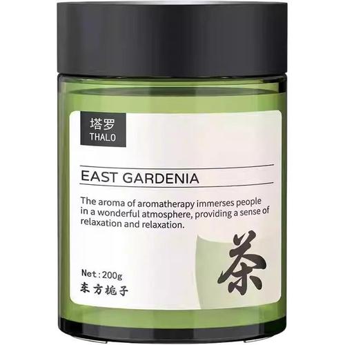 New 24 Car Air Freshener Car Fragrance Solid Perfume Paste Long-lasting Light Scent Car Accessories High-end Cologne Scent