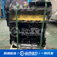2.0T CJEB��܇�l�әC�����m���S3�����ظߠ���͹�C�R�_ȫ�½M�b