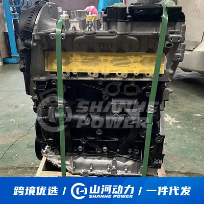 is suitable for S3 – Engine assembly