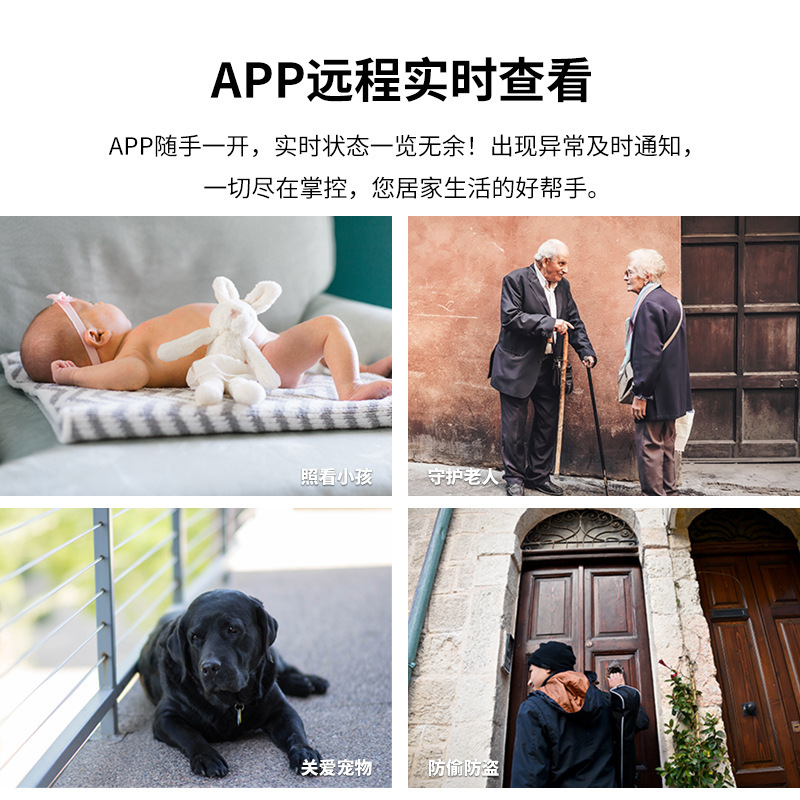 国境を越えた人気の家庭用 WiFi モニター ワイヤレス パンチフリー リモート携帯電話ケア A9 スマート HD カメラ|undefined