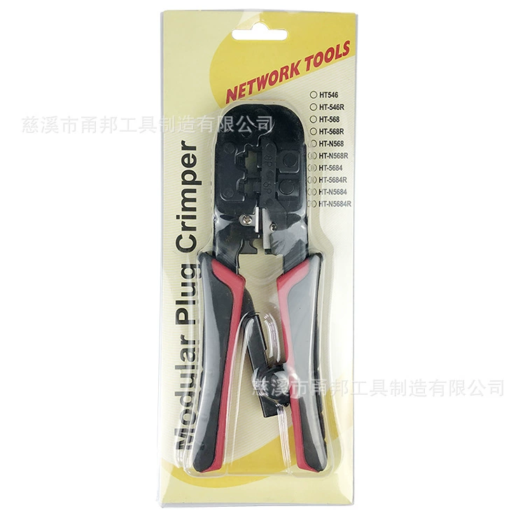 Net cable clamp N5684R