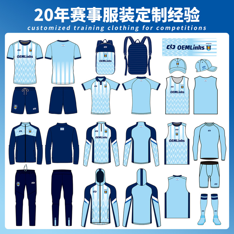 Thermal sublimation jersey custom football professional game sports suit men and women adult digital printing football uniform custom