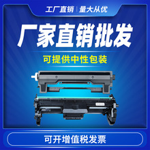 �m�û���CF233A�ۺ� M106w M134a M134fn CF234A����M106ī�ۺ�