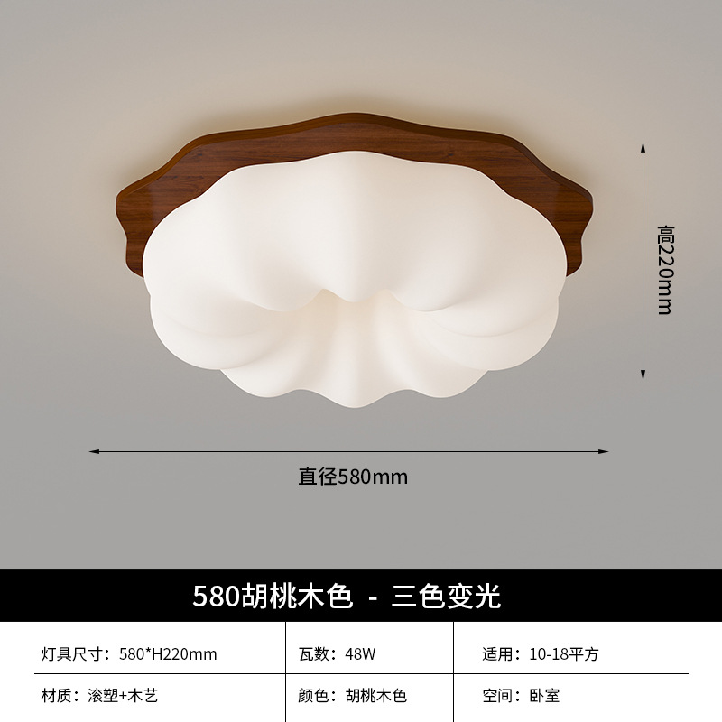 Lámpara de techo de dormitorio antiguo