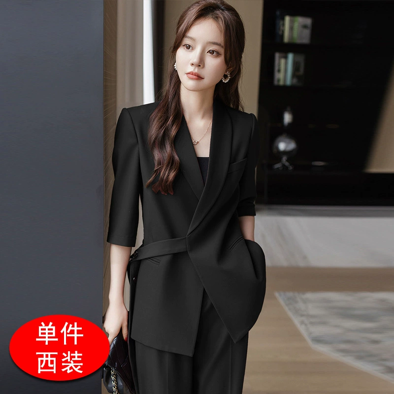 Quilted Autumn Women's Classic Suit Jacket Set, High‑End Tailored, Bright Statement Style