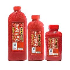 魚餌魚乾飯酒米磷蝦酒米藥酒米粒粒腥酒米黑坑湖庫野釣